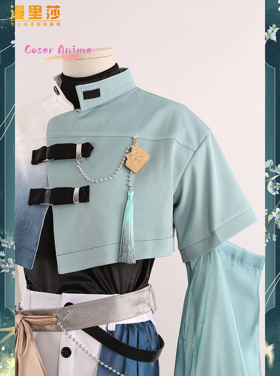 Party Games For Christmas - Costume de cosplay Sakuma Ritsu de